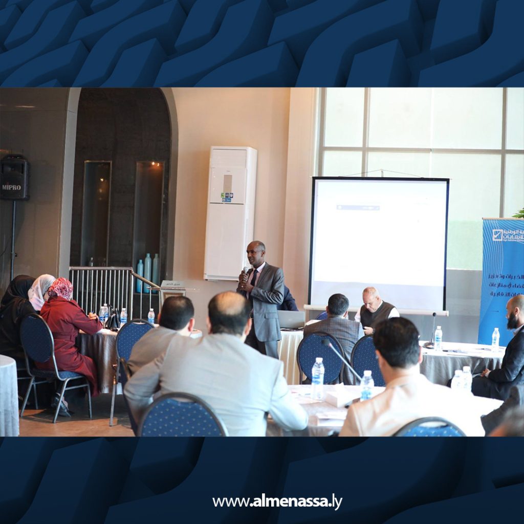 بلىيل انطلاق أعمال الورشة التدريبية المتخصصة لتعزيز دور القضاء في المنازعات الانتخابية النقابية