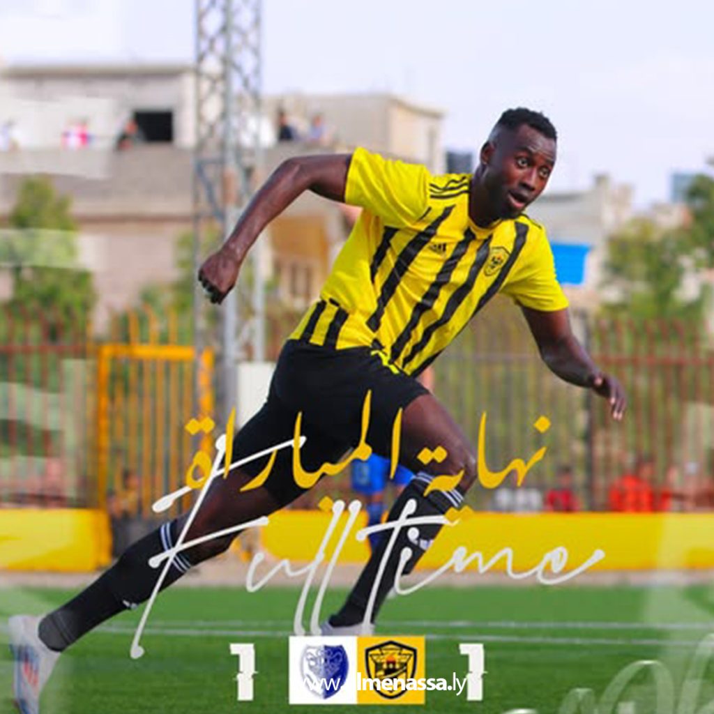 سب تعادل الهلال والصداقة يمنح التأهل.. والأهلي بنغازي ينتصر والمهدية يودع الممتاز