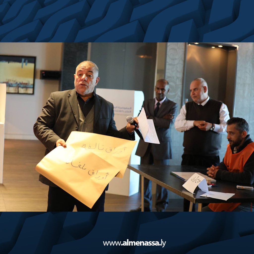 لت انطلاق أعمال الورشة التدريبية المتخصصة لتعزيز دور القضاء في المنازعات الانتخابية النقابية