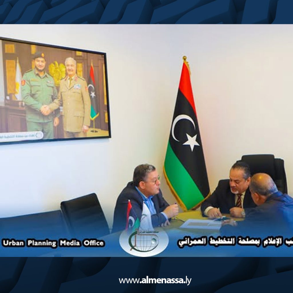 لتاة التخطيط العمراني تبحث مع هيئة السلامة الوطنية توفير مواقع ونقاط للهيئة