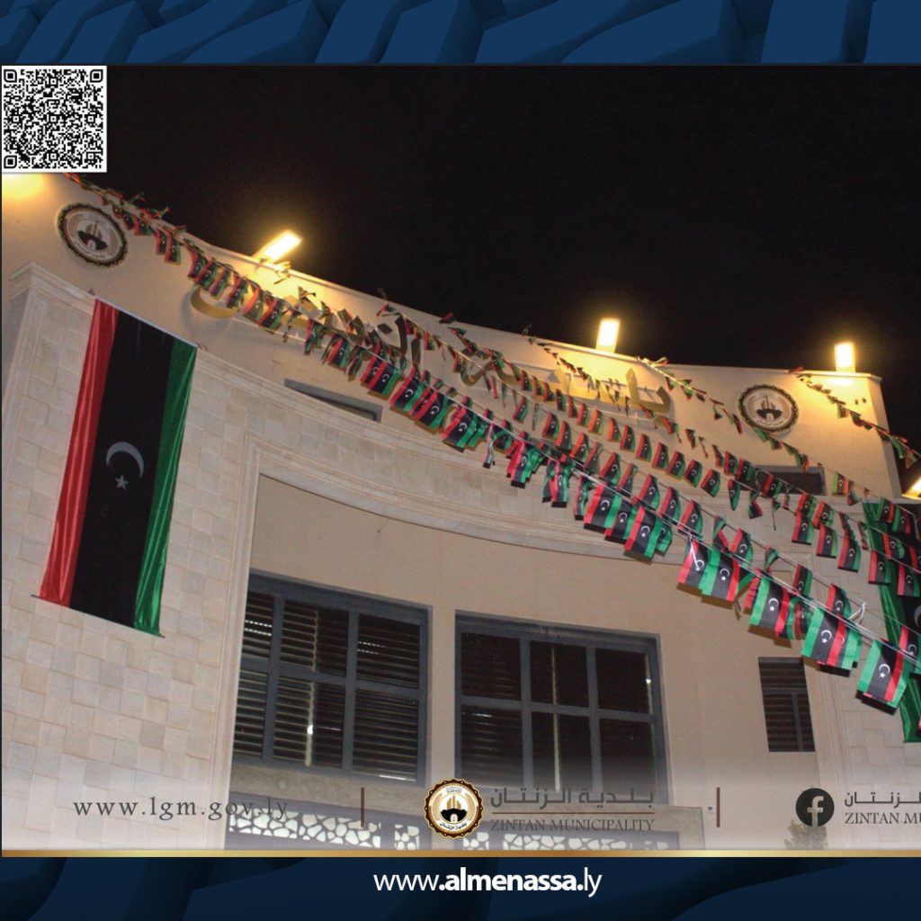 يبللا 1 اجتماع أمني موسّع في بلدية الزنتان لتعزيز الاستقرار وبسط السيطرة الأمنية