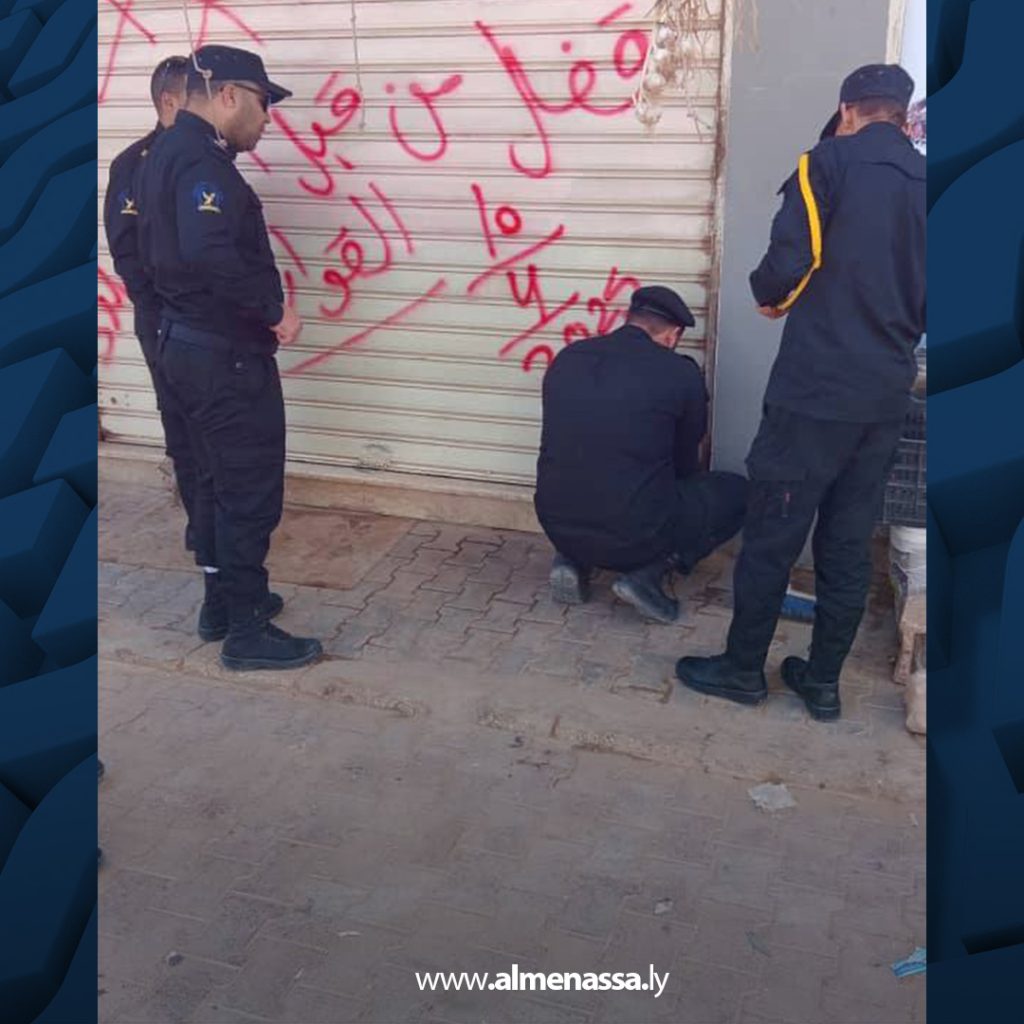 الحرس البلدي في بنغازي يشدد الرقابة على المحال التجارية بحملات تفتيشية مكثفة 9 يلاة 1