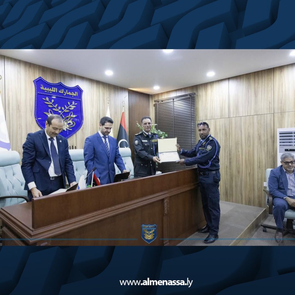 01 3 اختتام الدورة الأولى للمدونة الدولية لأمن السفن والمرافق المينائية بميناء جليانة