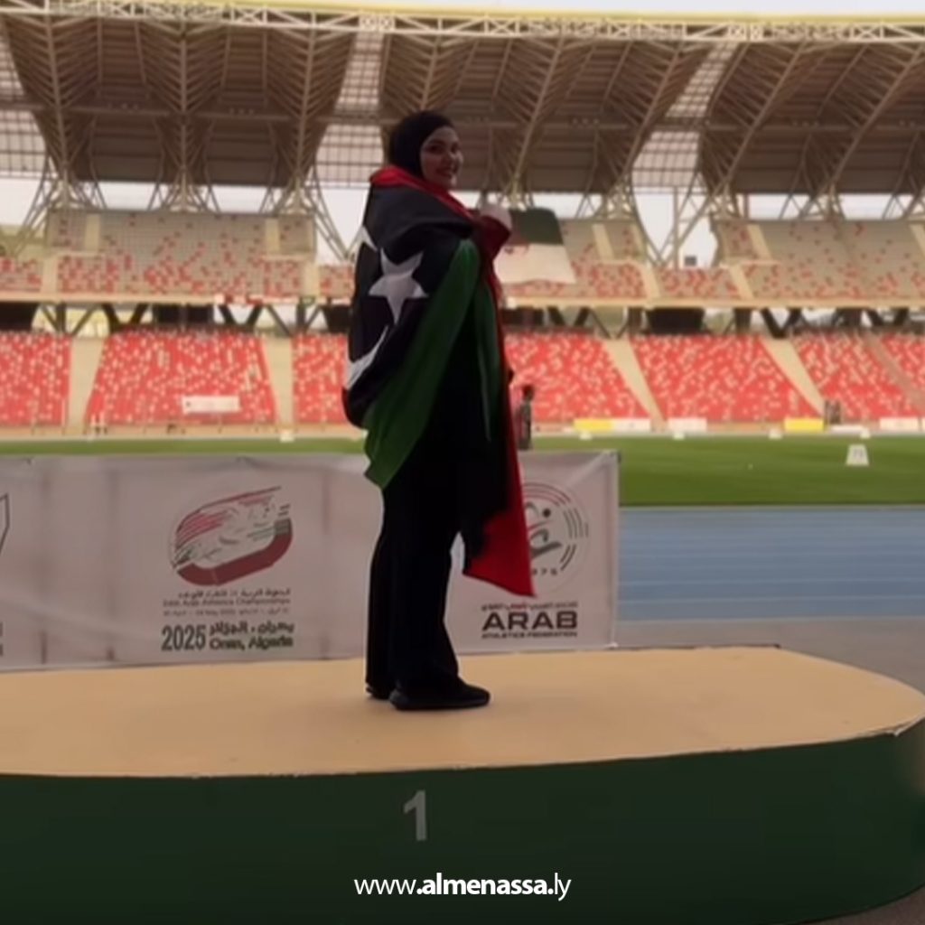 02 1 ذهبية عربية جديدة للبطلة الليبية رتاج السائح في رمي القرص بالجزائر بعد تراجعها عن الاعتزال