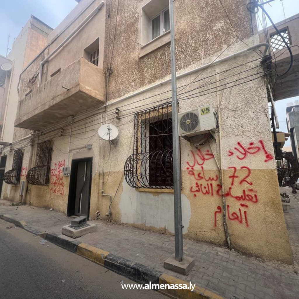 02 13 إنفاذ القانون تمنح مهلة 72 ساعة لإخلاء شقة مستولى عليها بطرابلس تنفيذاً لأوامر النائب العام