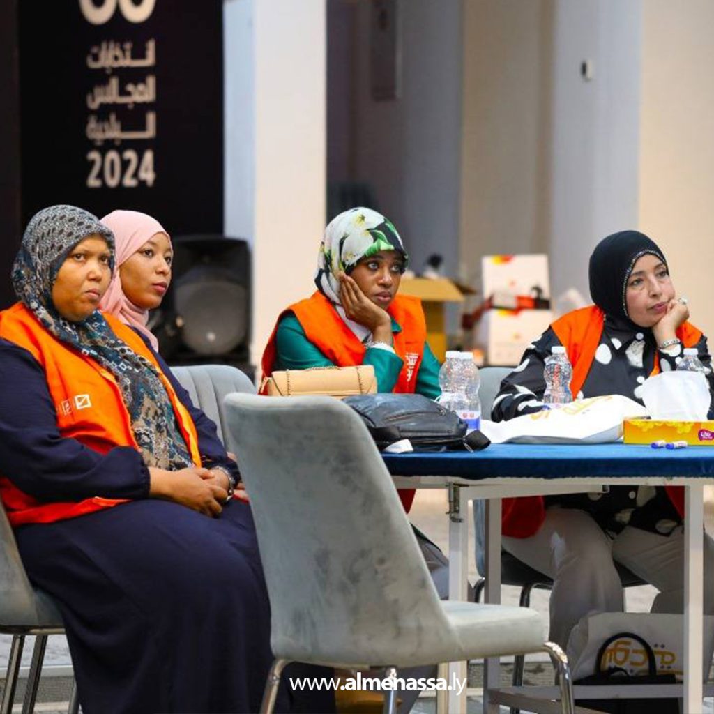 02 21 وحدة دعم المرأة تطلق برنامجاً تدريبياً لسفيرات التوعية الانتخابية