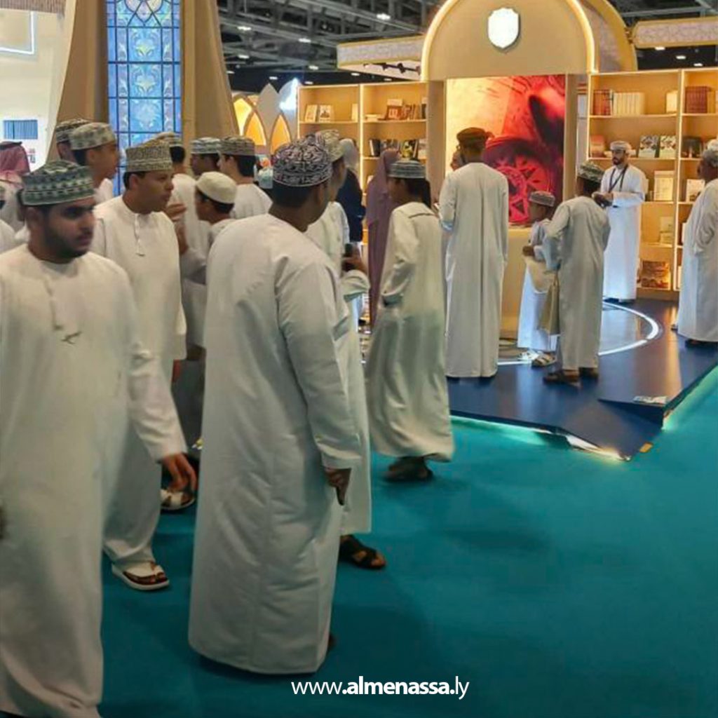 02 4 جامعة طبرق تشارك في النسخة الـ 29 من معرض مسقط الدولي للكتاب