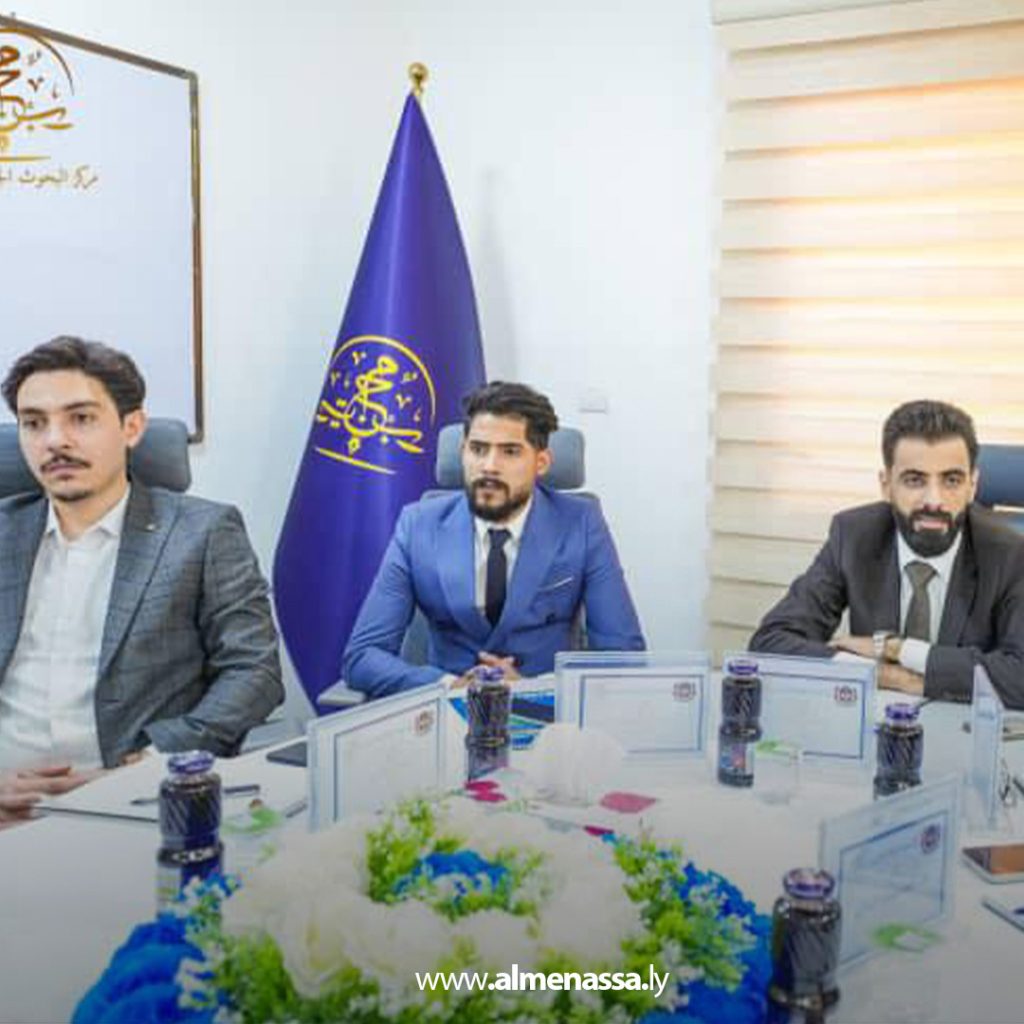 03 3 مركز البحوث الجنائية يطلق برنامج تعزيز الإعداد الأساسي لأعضاء الهيئات القضائية