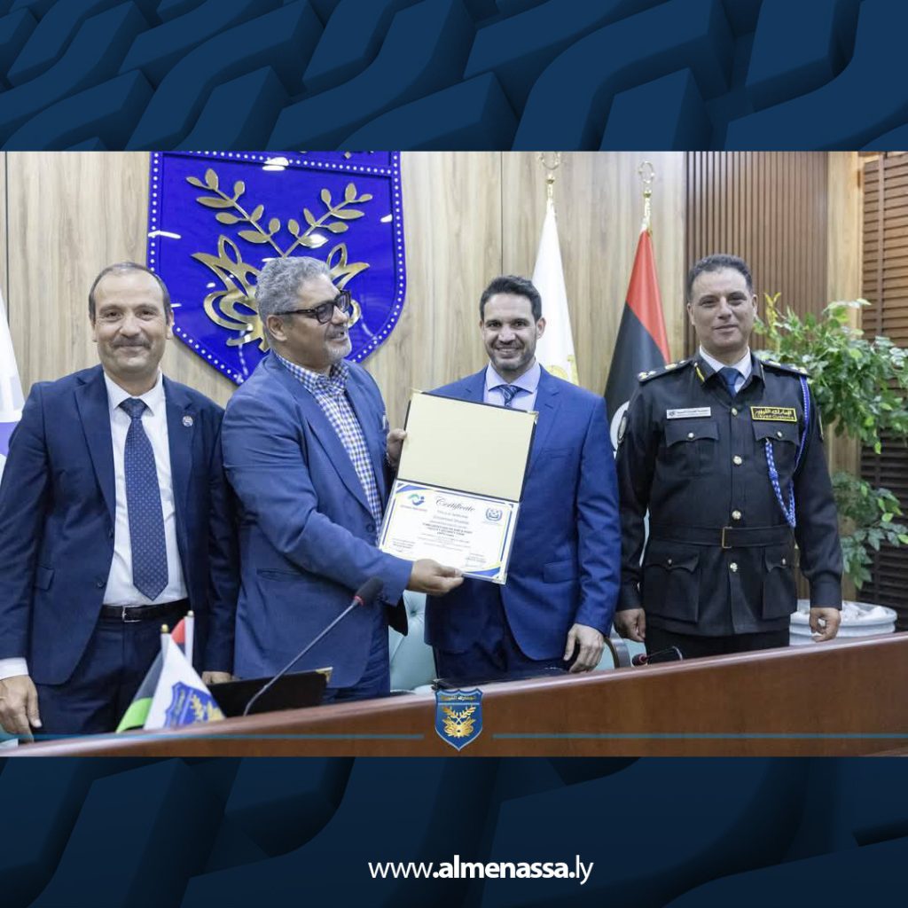 03 6 اختتام الدورة الأولى للمدونة الدولية لأمن السفن والمرافق المينائية بميناء جليانة