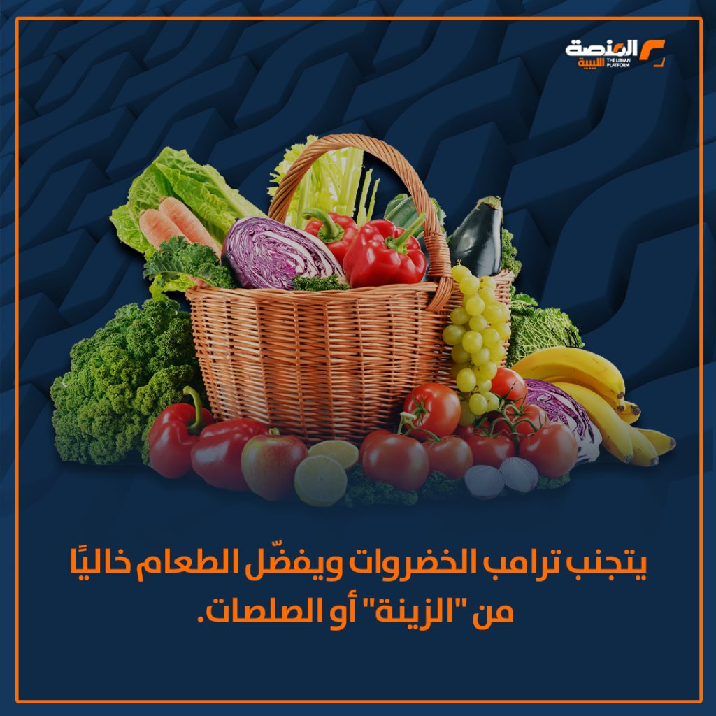 04 copy 10 نظام ترامب الغذائي يثير قلق القطاع الصحي  برغر، دجاج مقلي، وكولا دايت