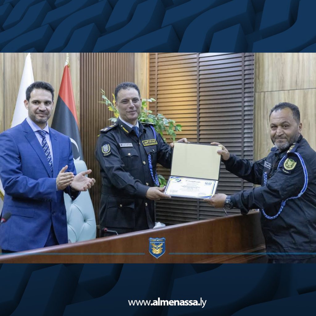 05 1 اختتام الدورة الأولى للمدونة الدولية لأمن السفن والمرافق المينائية بميناء جليانة