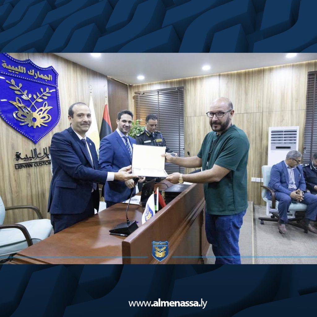 06 1 اختتام الدورة الأولى للمدونة الدولية لأمن السفن والمرافق المينائية بميناء جليانة