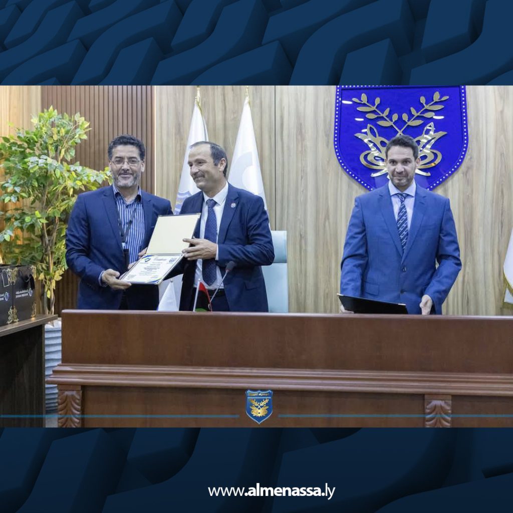 07 اختتام الدورة الأولى للمدونة الدولية لأمن السفن والمرافق المينائية بميناء جليانة