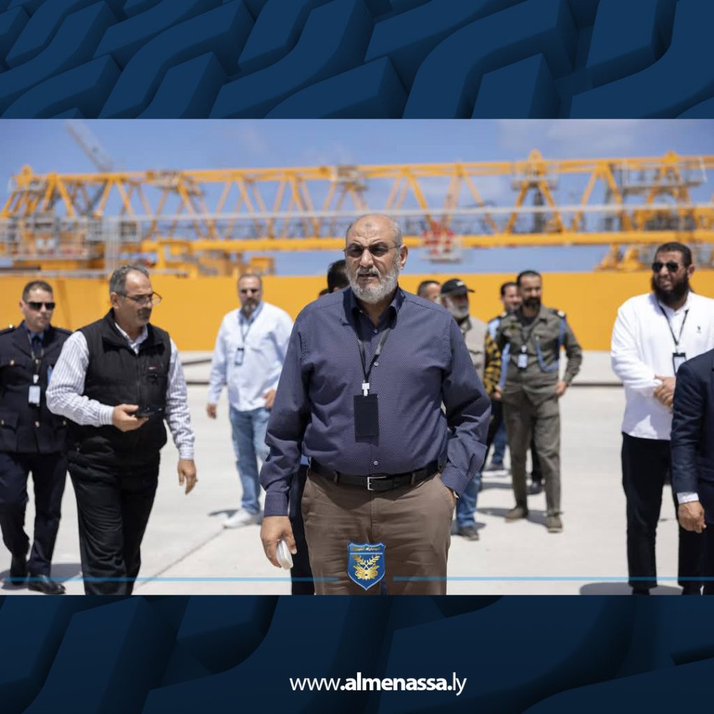 08 اختتام الدورة الأولى للمدونة الدولية لأمن السفن والمرافق المينائية بميناء جليانة