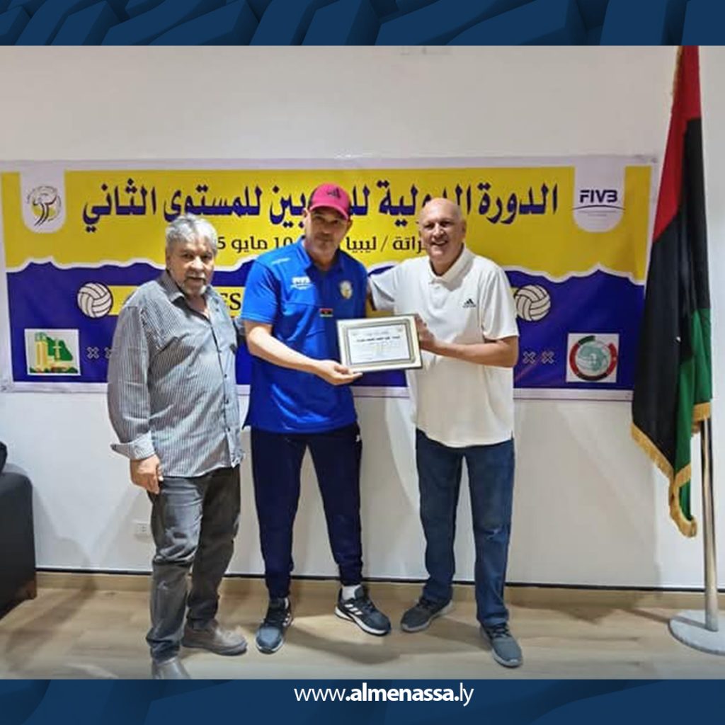 1 3 اختتام الدورة التدريبية للكرة الطائرة في المستوى الثاني بمدينة مصراتة