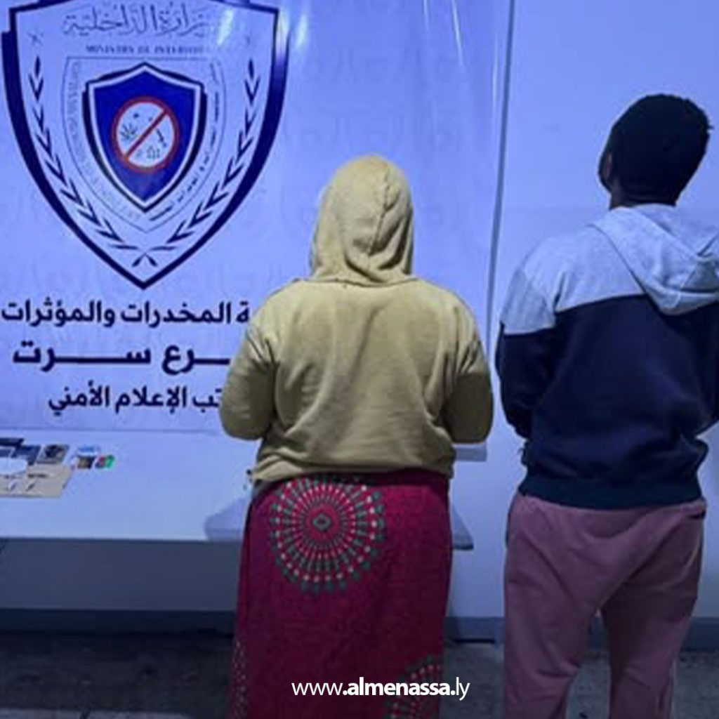 Extra 148 مداهمة وكر للدعارة والمخدرات في سرت