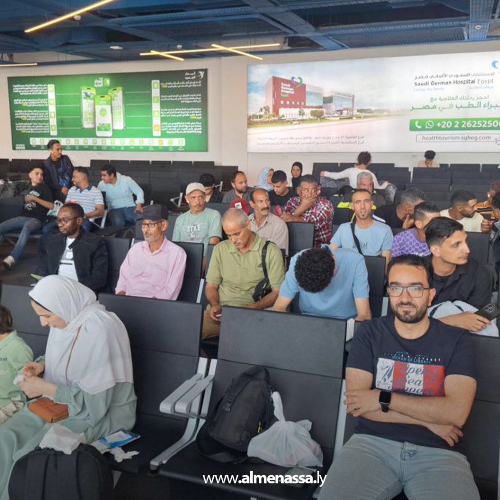 Extra 219 مصر تعيد 71 مواطناً من ليبيا بتوجيهات من الرئيس عبد الفتاح السيسي