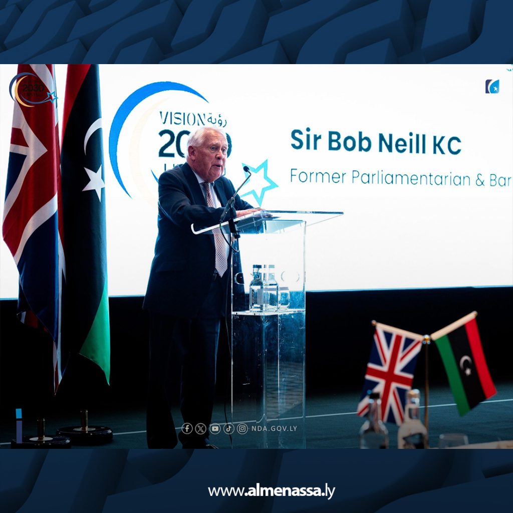 Extra 225 المدير التنفيذي للجهاز الوطني للتنمية: ليبيا تفتح أبواب الاستثمار البريطاني ضمن رؤية 2030