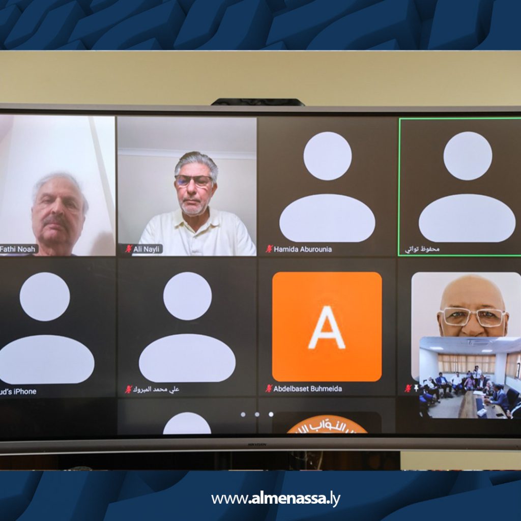 Extra 8.jpg3 8 اللجنة التشريعية والدستورية بالنواب تناقش مقترح إنشاء مصرف دولي للطاقة والتعدين