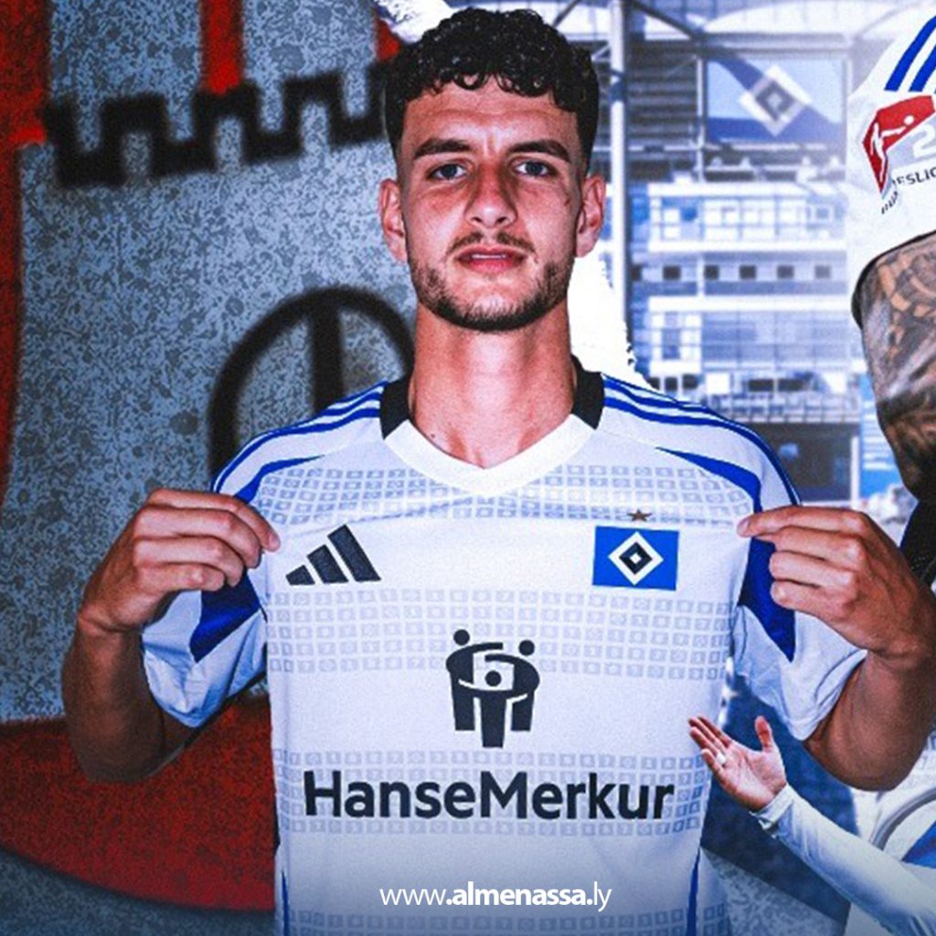 ext الليبي دانيال الفاضلي يقود هامبورغ للعودة إلى البوندسليغا بعد غياب 7 سنوات