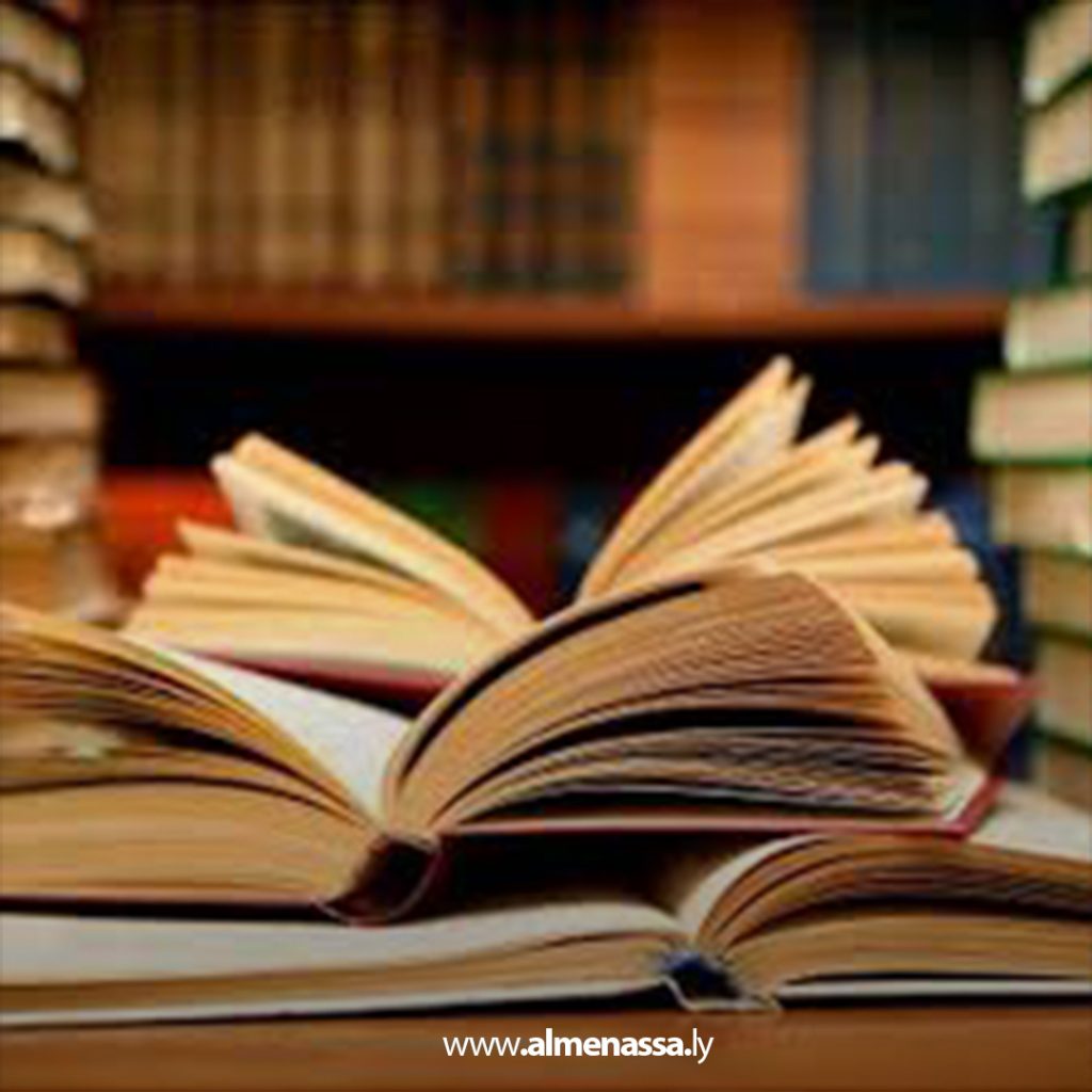 جُعْ .. ثم كل ولا تشبع .. فإن أسرفت .. ضاع كل ما لديك 2 extra 175