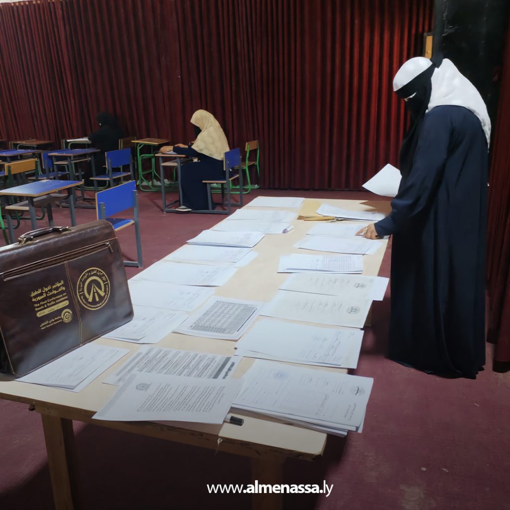 extra 22 بدء امتحانات الفصل الأول للجامعة المفتوحة بفرع وادي الشاطئ