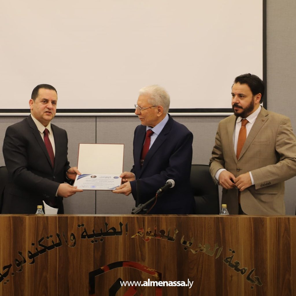 extra 220 الأمين العام السابق لاتحاد دول المغرب العربي يلقي محاضرة حول مستقبل الاتحاد