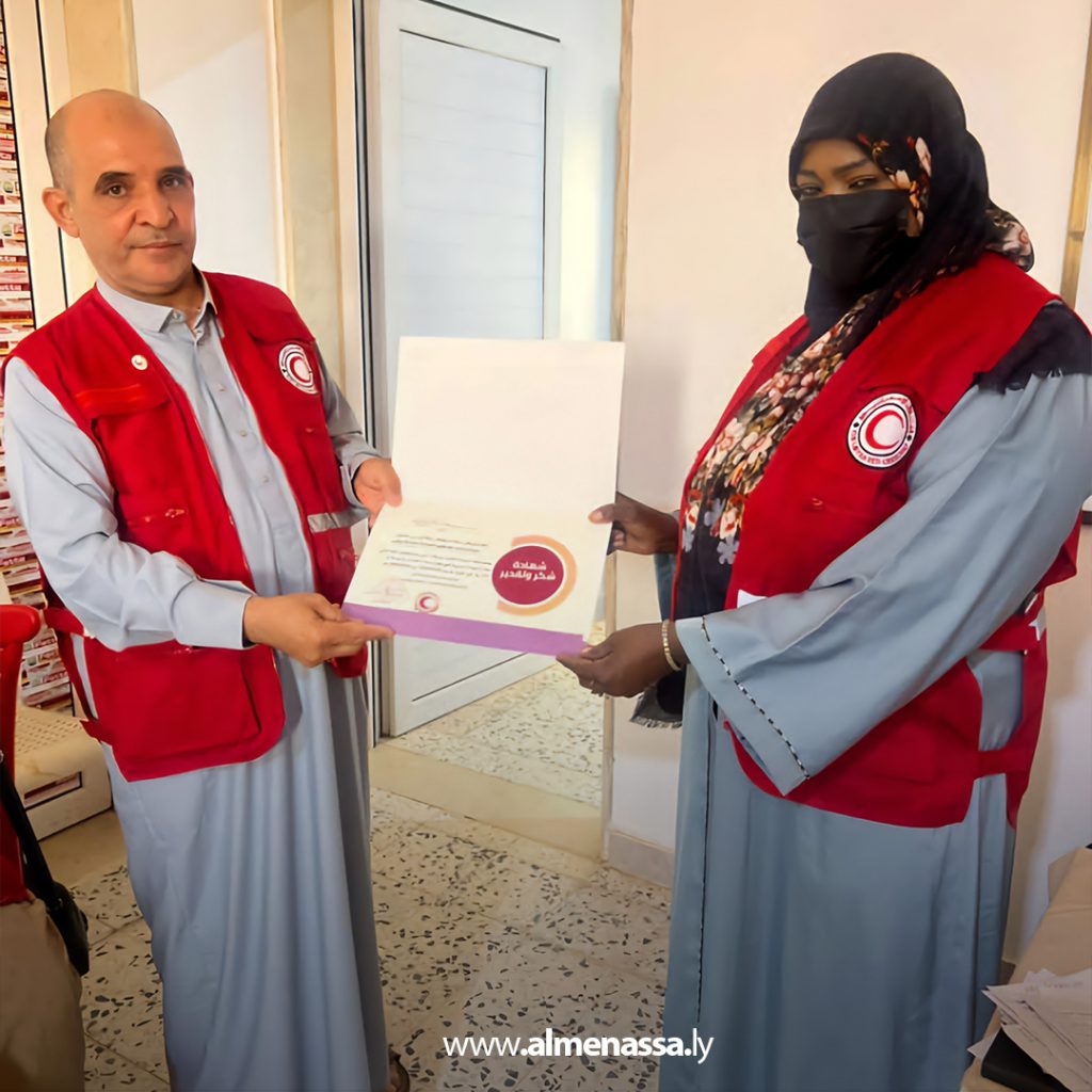 extra 221 اختتام دورة تدريبية حول كتابة التقارير والمراسلات الإدارية ببرقن