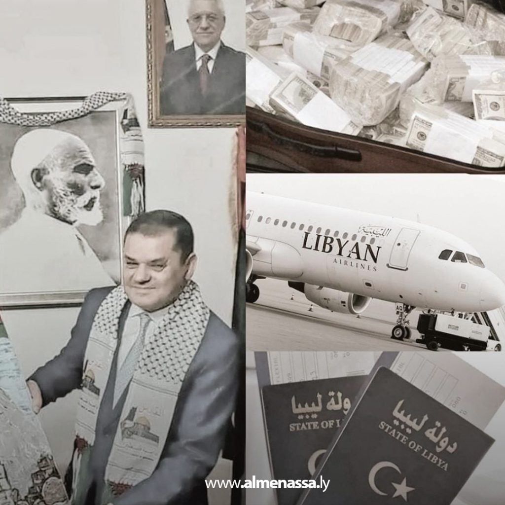 extra 224 واشنطن إي تنشر الدبيبة استخدم الخطوط الليبية لنقل ملايين الدولارات إلى تركيا… ومنصة تبيان تنفي التقرير