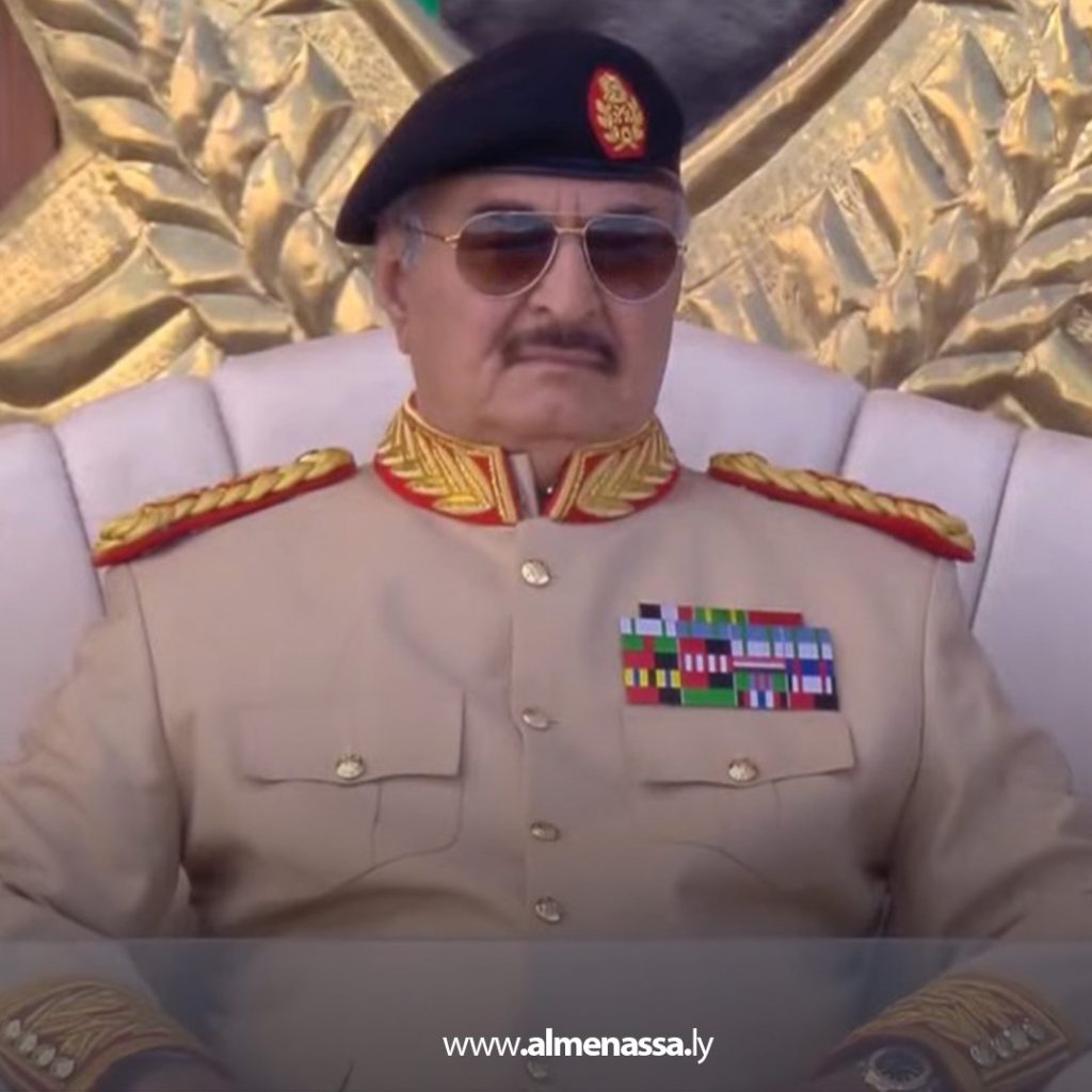 extra 240 بدء العرض العسكري في الذكرى الـ11 لثورة الكرامة بحضور القائد العام للقوات المسلحة