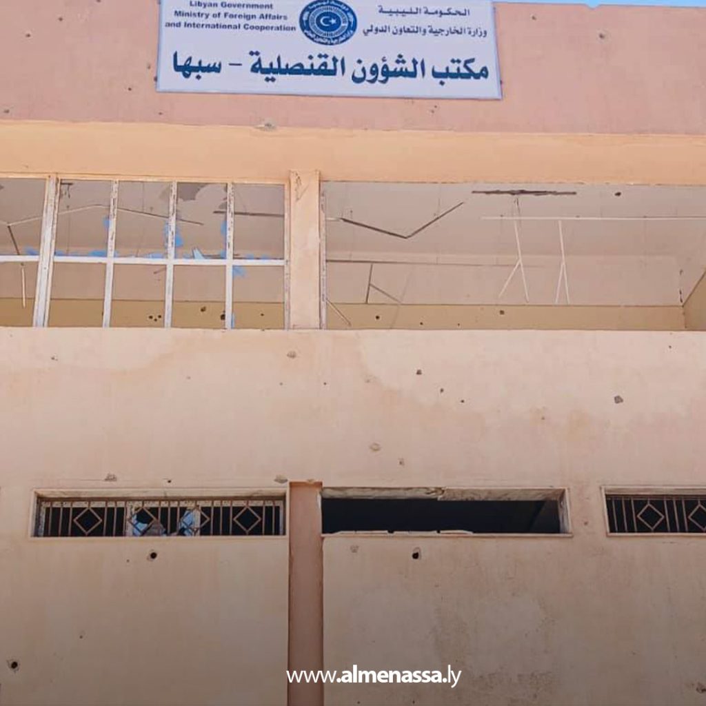 extra 293 وفد من خارجية الحكومة الليبية يزور مقر ديوان الوزارة ومكتب الشؤون القنصلية بسبها