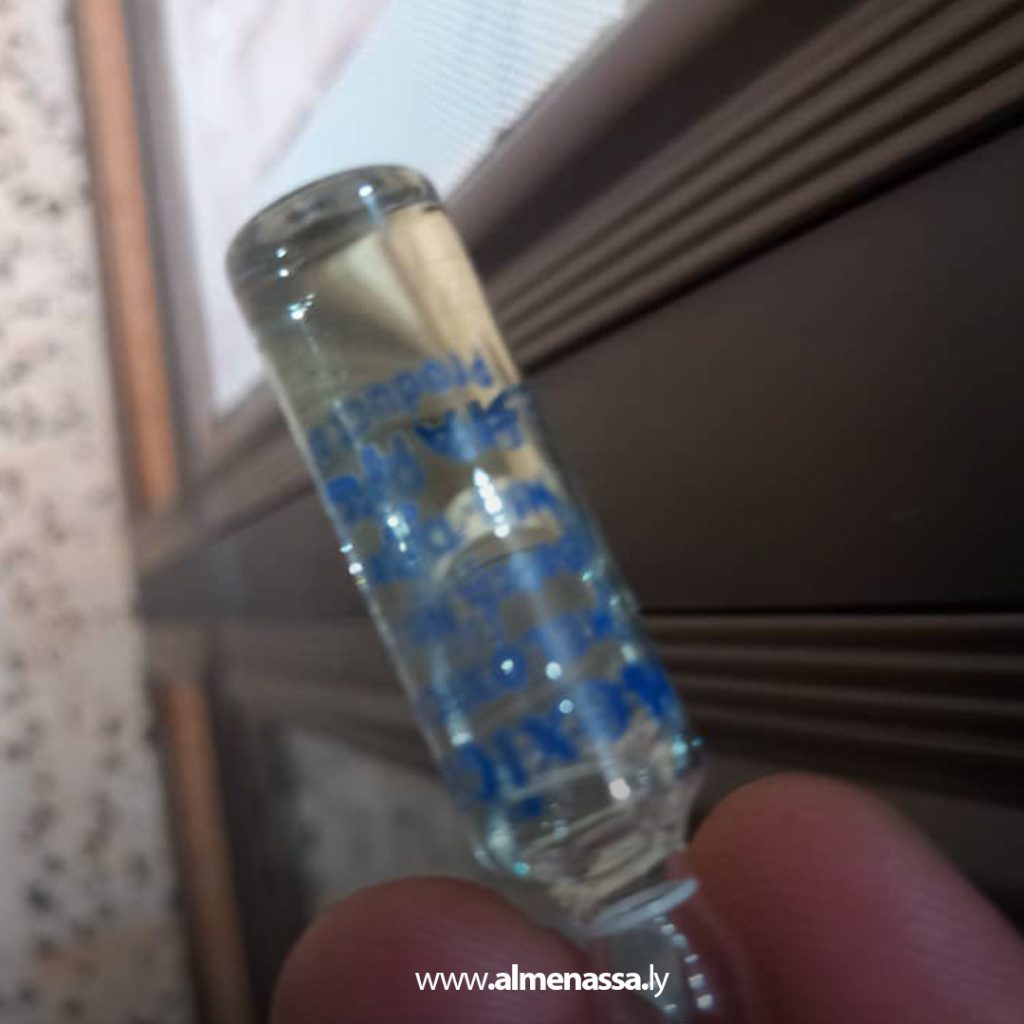 extra 294 إيقاف نشاط عدد من الصيدليات في برقن بعد جولة تفتيشية