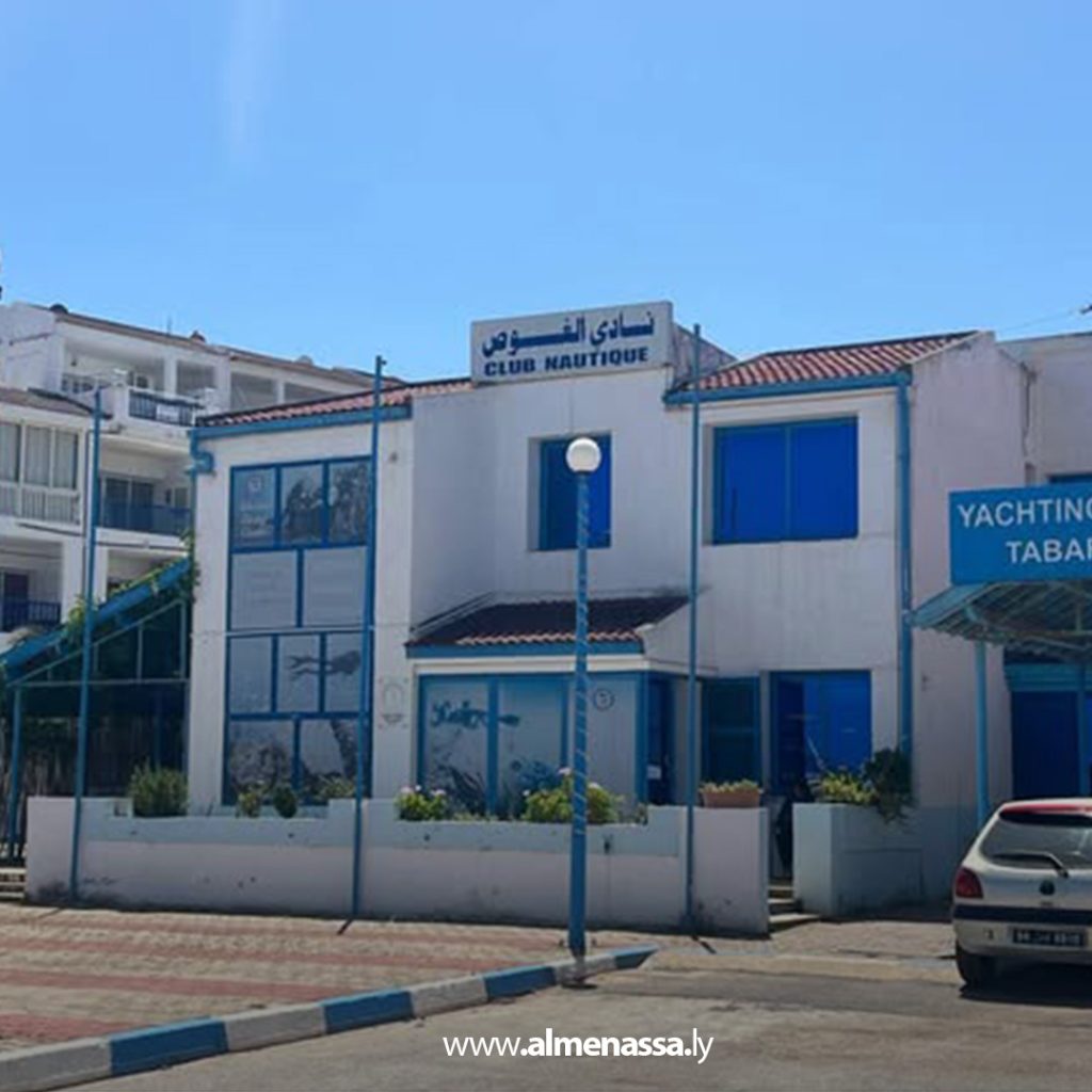 extra 61 وزارة العمل تبحث التعاون مع تونس في مجال التدريب البحري