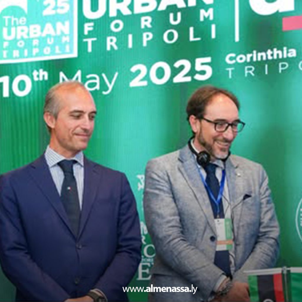 بلدية طرابلس المركز تشارك في منتدى العمران ويوم التصميم الإيطالي 2025 1 extra 95