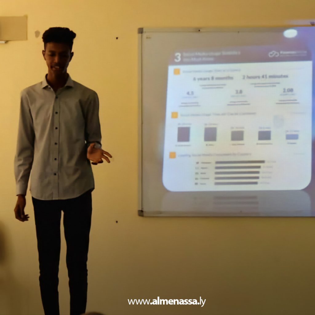 extra1 112 جامعة وادي الشاطئ تحتفي باليوم العالمي للأسر في فعالية علمية ومجتمعية مميزة