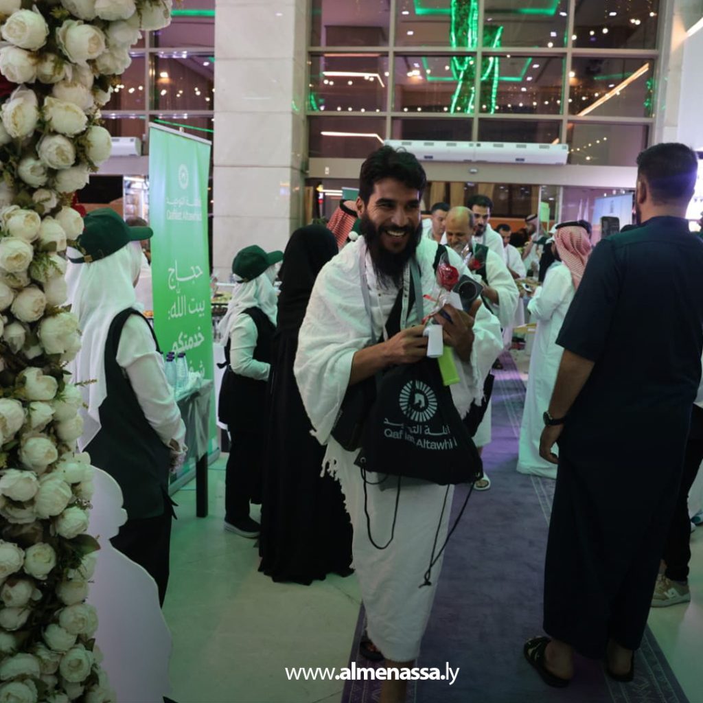 extra1 131 وصول نحو 900 حاج ليبي إلى الأراضي المقدسة لأداء مناسك الحج