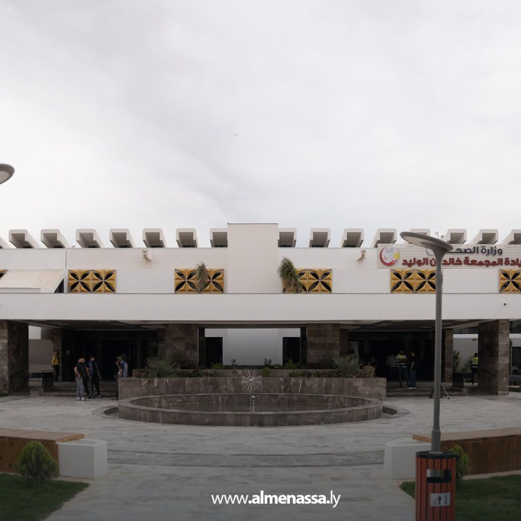 extra1 135 مدير عام صندوق إعادة الإعمار يتفقد مشروع صيانة وتطوير عيادة خالد بن الوليد ببنغازي