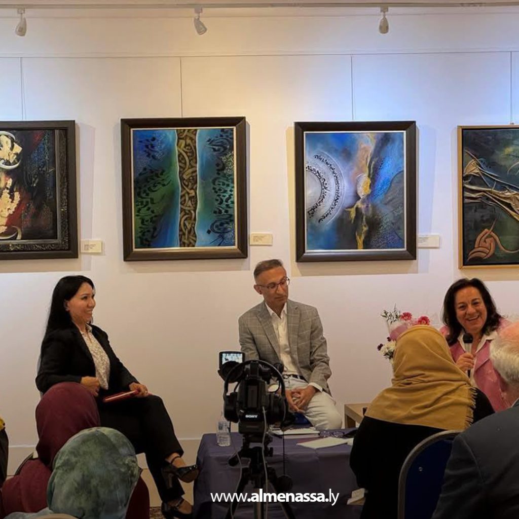 extra1 178 معرض فني بلندن يضم 30 لوحة لثلاثة فنانين ليبيين