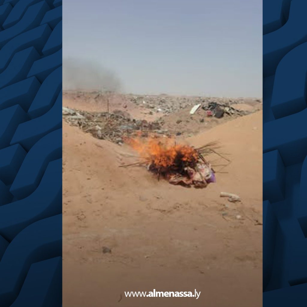 extra1 23 مديرية أمن الكفرة: إعدام كميات من اللحوم الفاسدة بالتنسيق مع الإصحاح البيئي