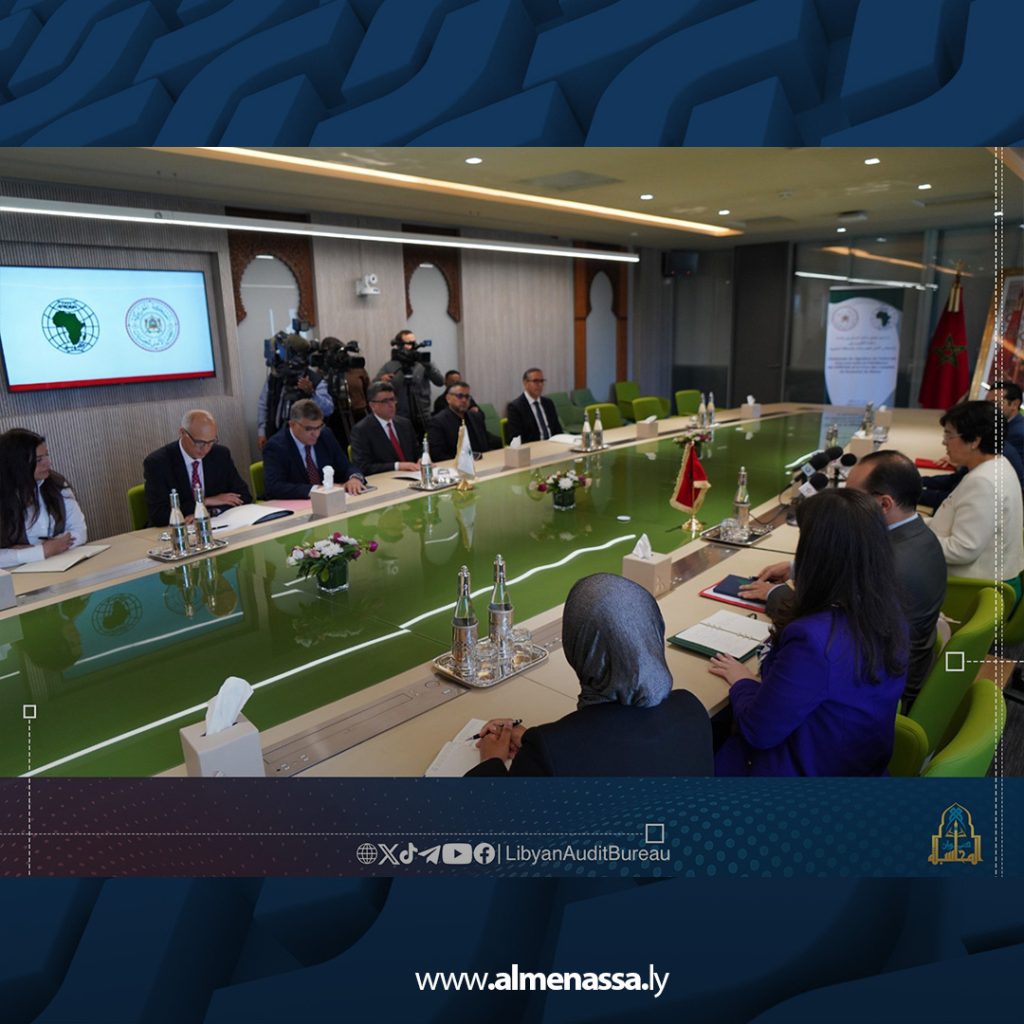 extra1 24 ديوان المحاسبة والمجلس الأعلى للحسابات المغربي يعززان التعاون الرقابي