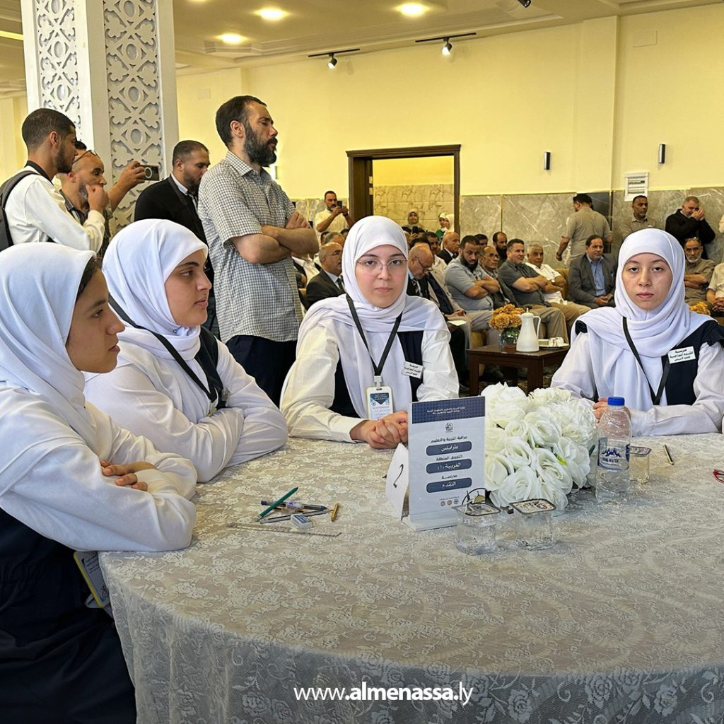 extra1 47 درنة تحتضن انطلاق المسابقة المنهجية لطلبة مرحلة إتمام التعليم الأساسي على مستوى ليبيا