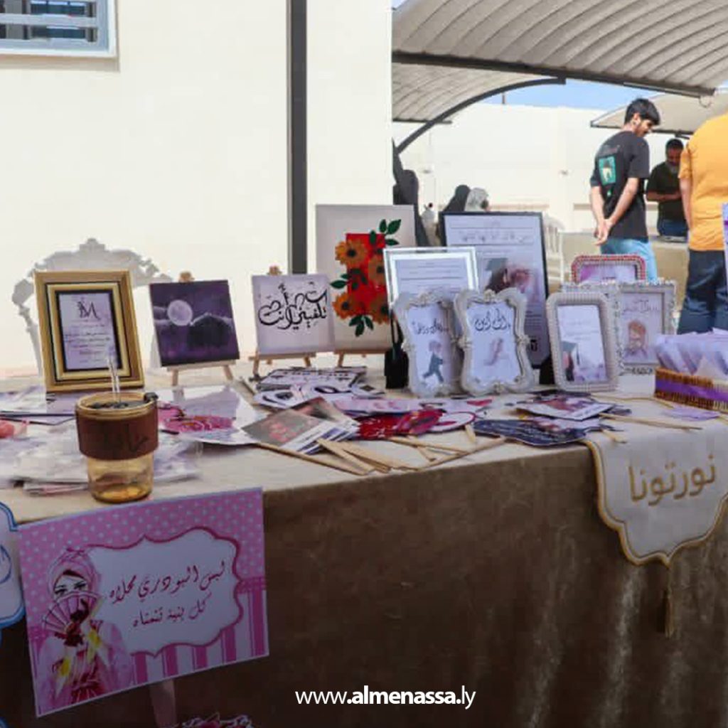 extra1 78 المجلس المحلي لشباب السائح ينظّم بازارًا لدعم المشاريع الصغرى في البلدية