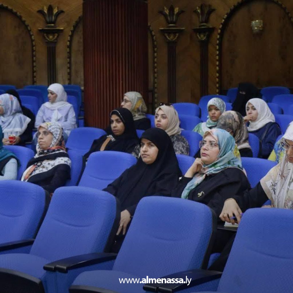 extra1 83 ورشة عمل حول "تجنب السرقة الأدبية: الاقتباس والمراجع" بالأكاديمية الليبية للدراسات العليا