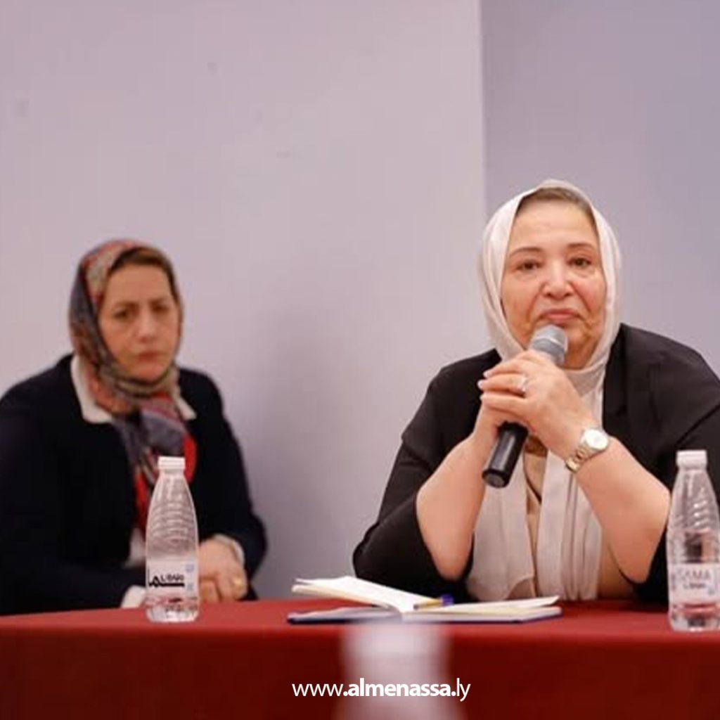 extra1 9 ندوة ليبية تونسية تبحث دور الأحزاب السياسية في تعزيز الشراكة الحزبية