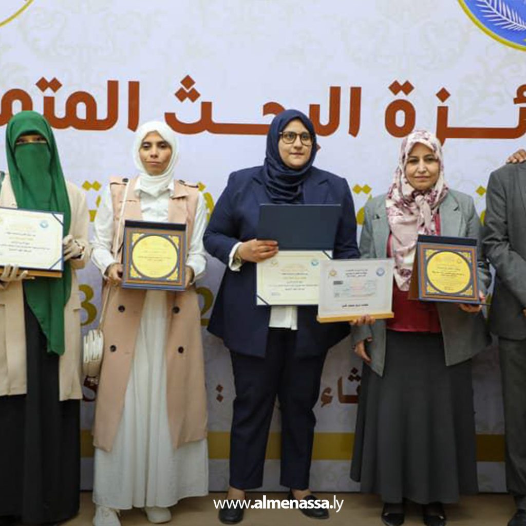 extra11 116 جامعة بنغازي تكرّم الفائزين بجائزة البحث المتميز للعام الأكاديمي 2022-2023