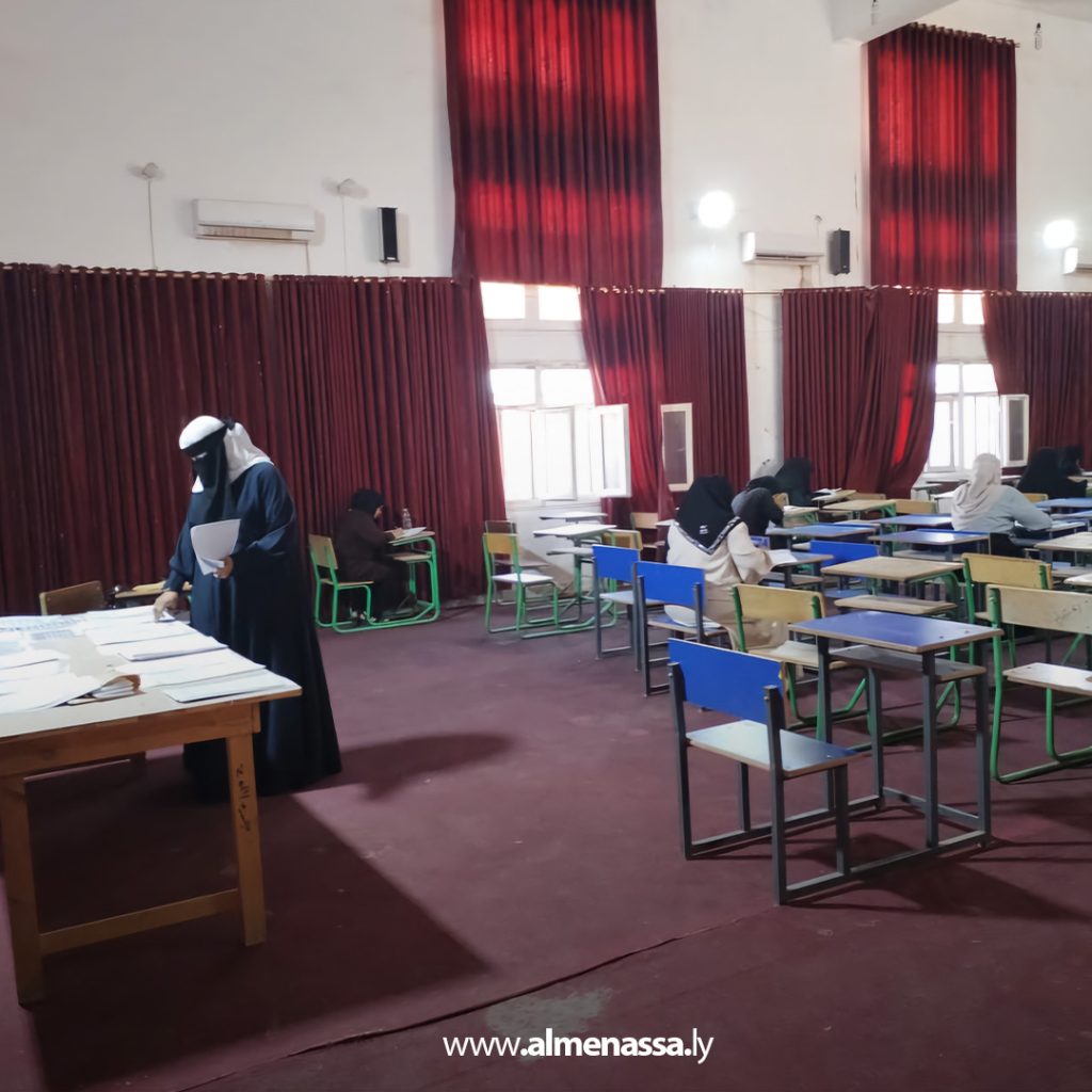 extra11 12 بدء امتحانات الفصل الأول للجامعة المفتوحة بفرع وادي الشاطئ