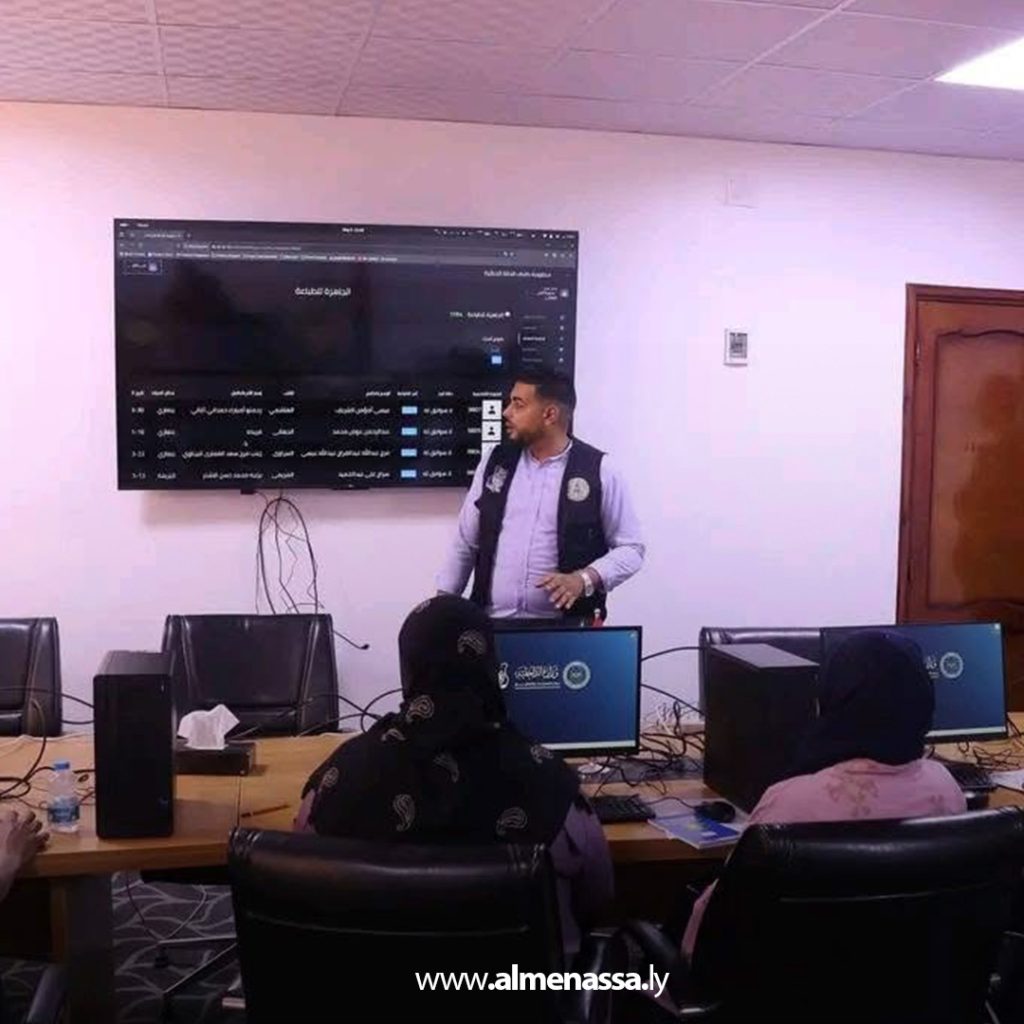 تركيب منظومة استخراج الحالة الجنائية بمديرية أمن غدامس لخدمة المواطنين 4 extra11 14 تركيب منظومة استخراج الحالة الجنائية بمديرية أمن غدامس لخدمة المواطنين