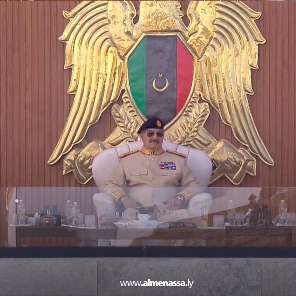extra11 142 بدء العرض العسكري في الذكرى الـ11 لثورة الكرامة بحضور القائد العام للقوات المسلحة
