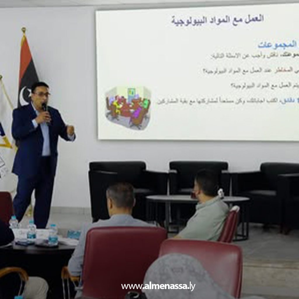 extra11 156 انطلاق فعاليات ورشة عمل في جامعة مصراتة حول السلامة البيولوجية