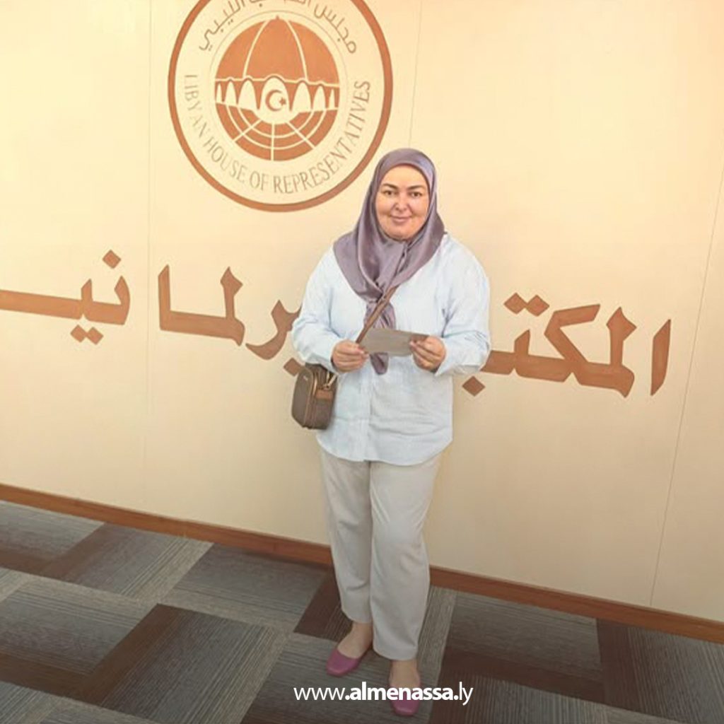 extra11 162 ديوان مجلس النواب يتسعد لافتتاح المكتبة البرلمانية خلال الأيام القادمة